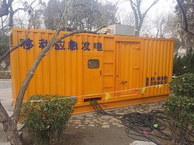 海东柴油发电机维修保养工作要做哪些